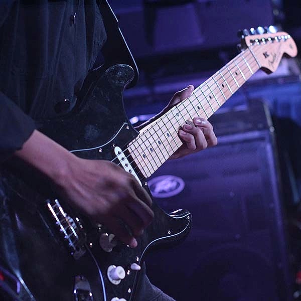 Elektro Gitar Eğitimi